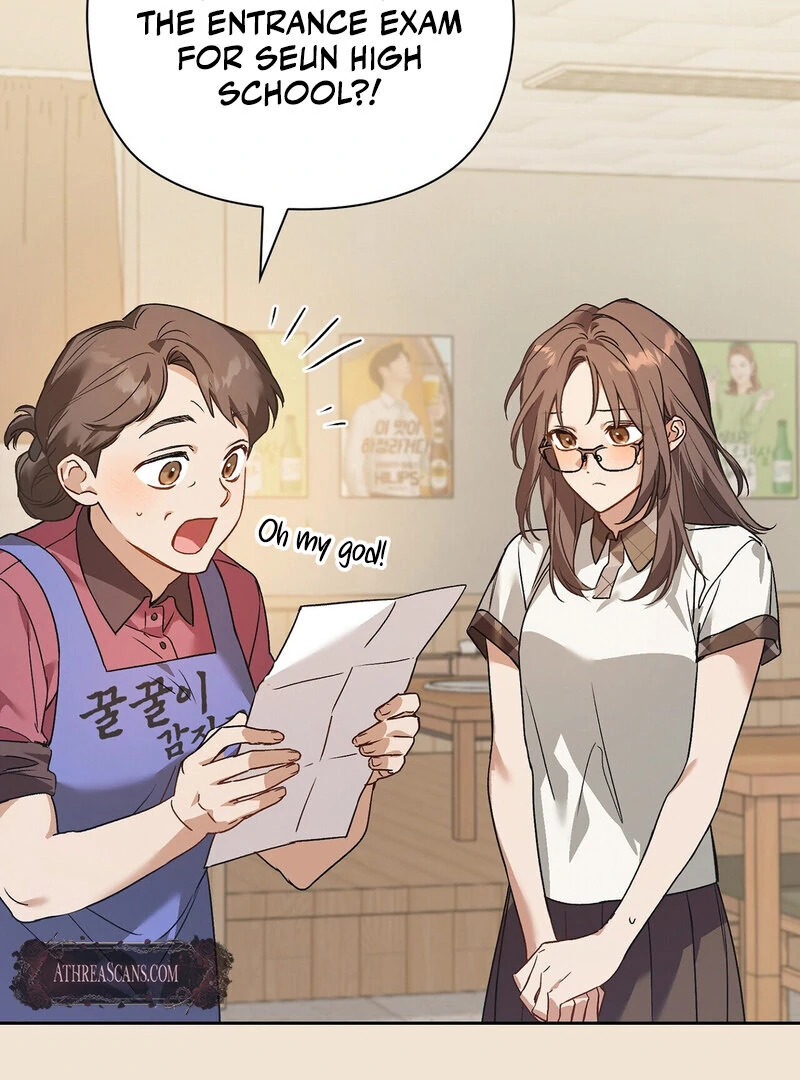 Body Position Chapter 1 - Page 59