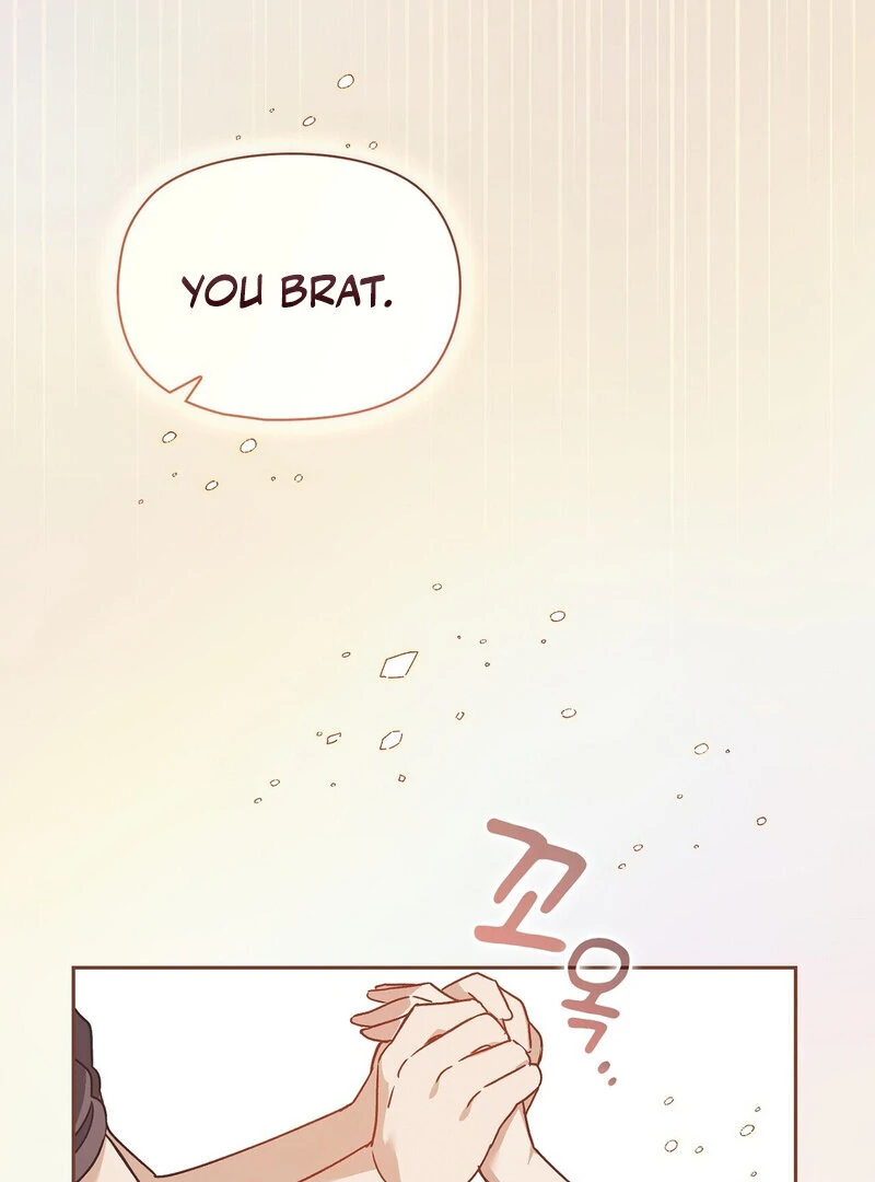 Body Position Chapter 1 - Page 63