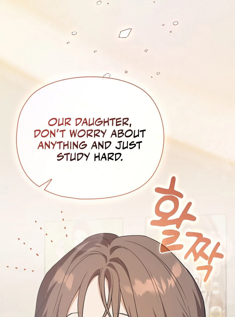 Body Position Chapter 1 - Page 66