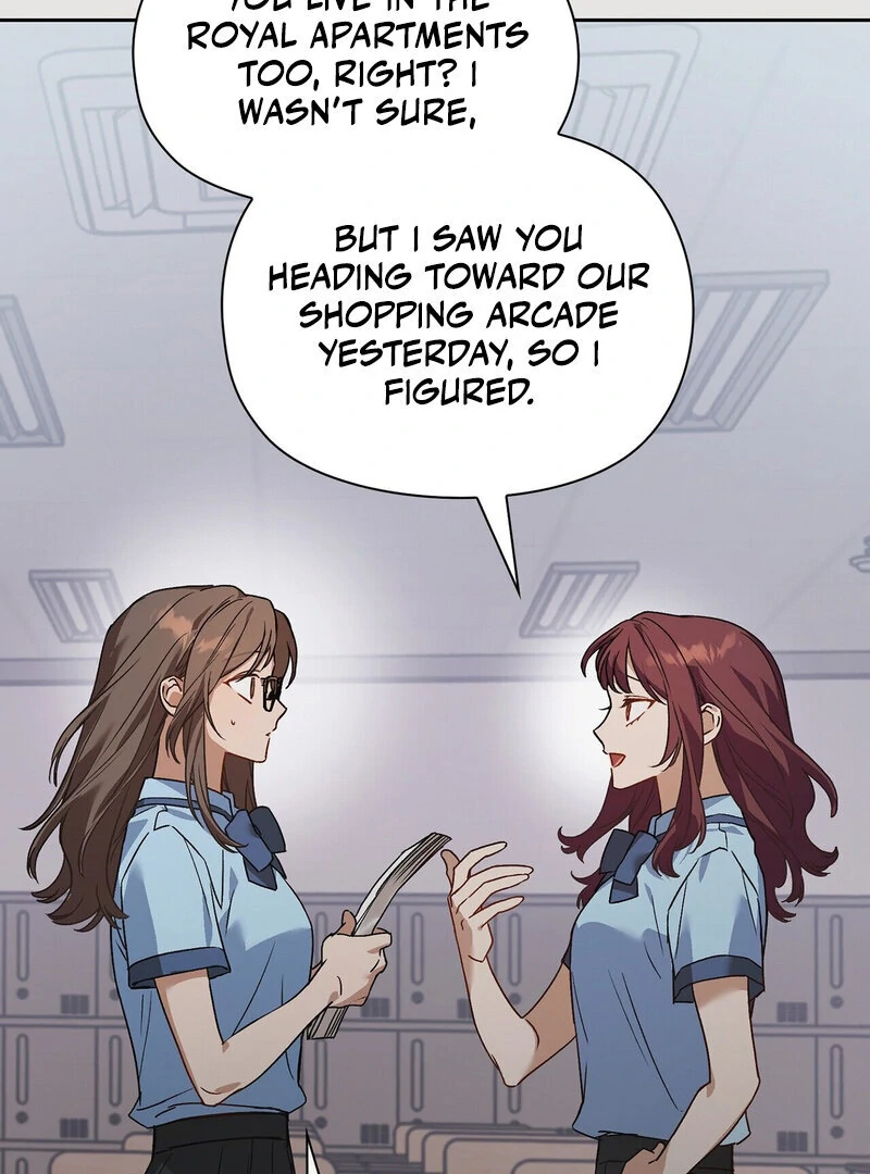 Body Position Chapter 1 - Page 74