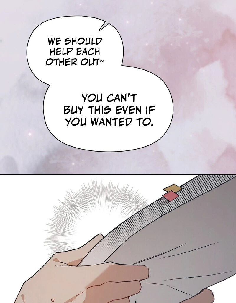 Body Position Chapter 1 - Page 77