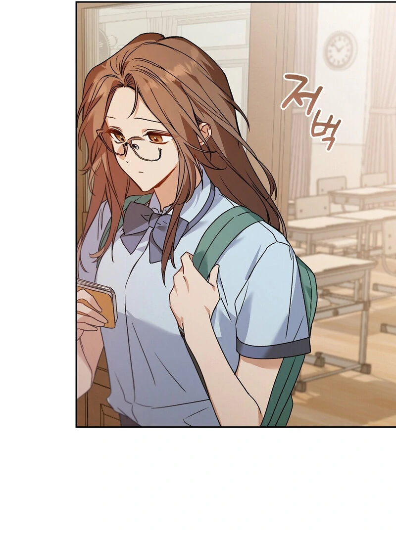 Body Position Chapter 1 - Page 92
