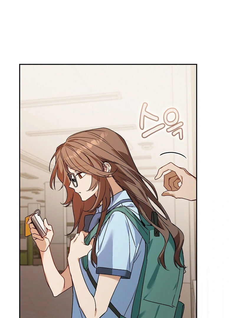 Body Position Chapter 1 - Page 93