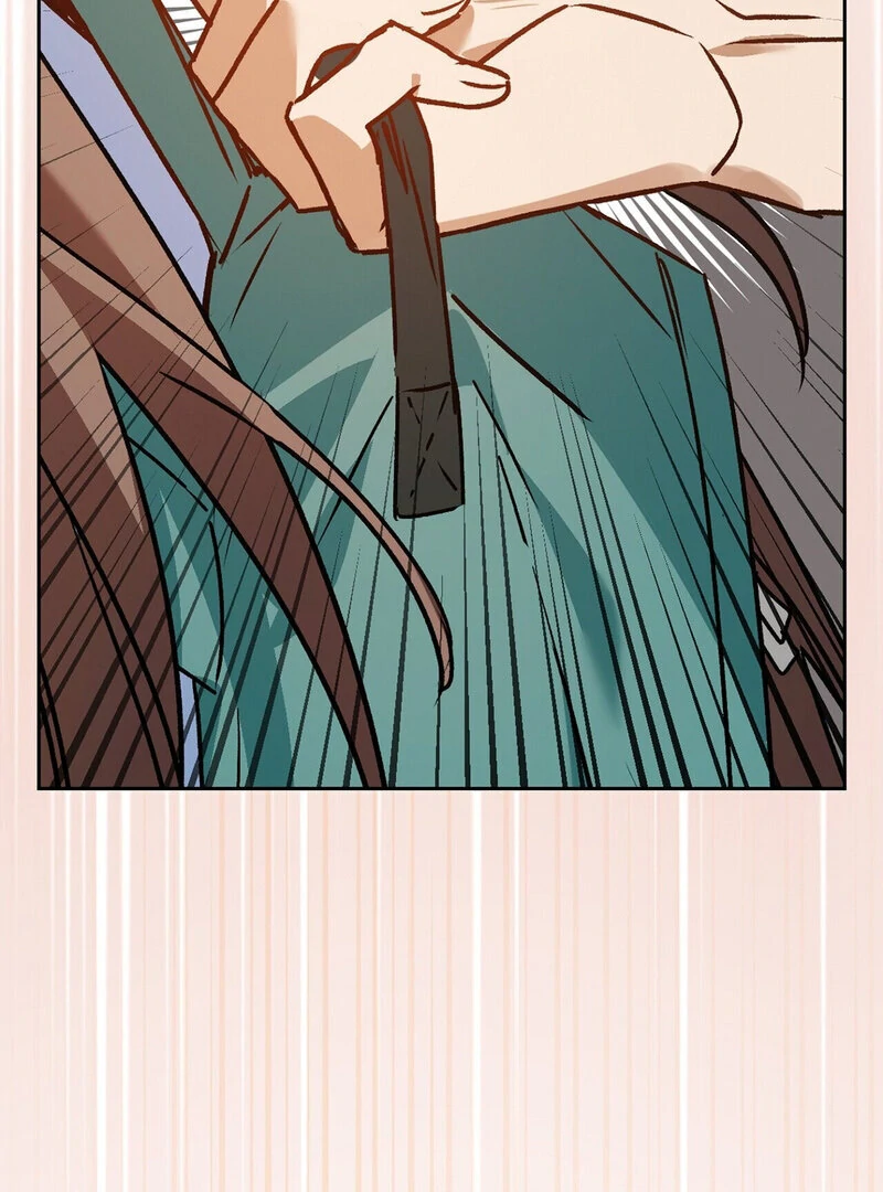 Body Position Chapter 1 - Page 95