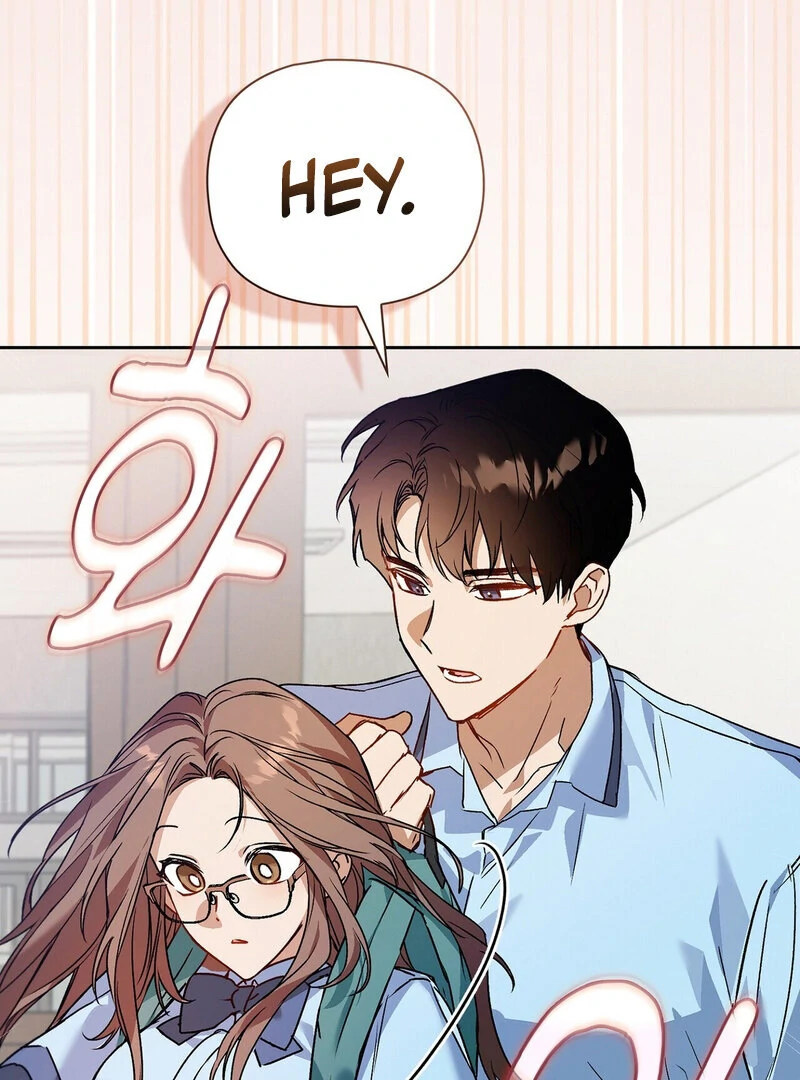 Body Position Chapter 1 - Page 96