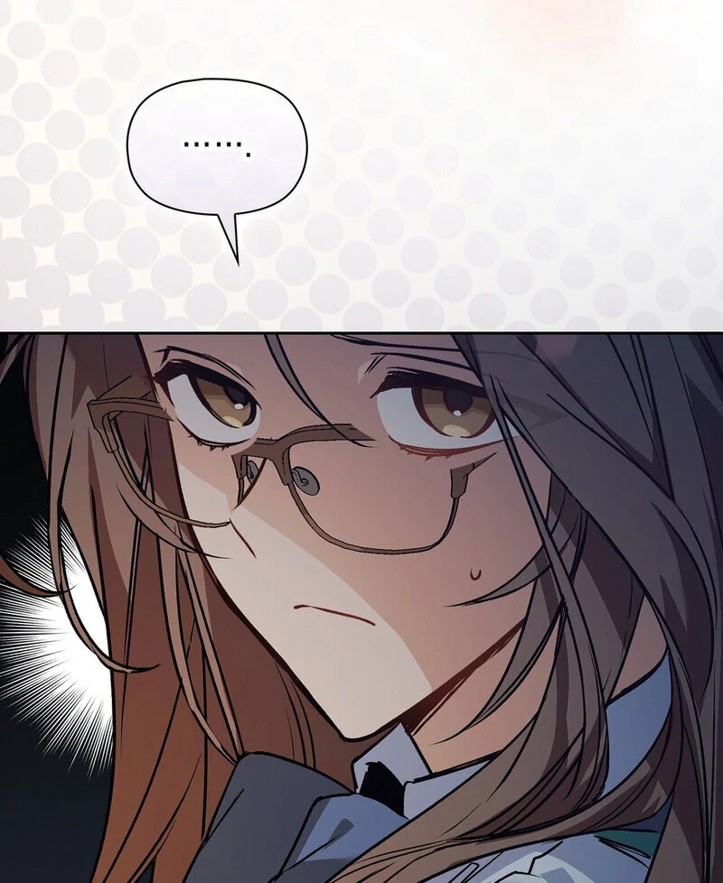 Body Position Chapter 2 - Page 11