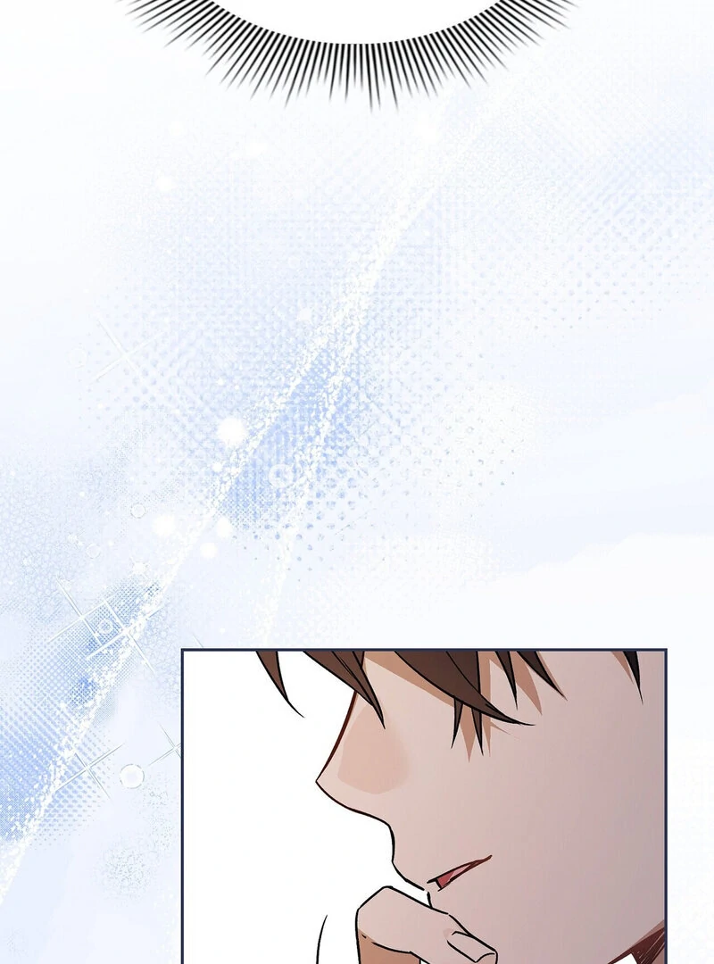 Body Position Chapter 2 - Page 119