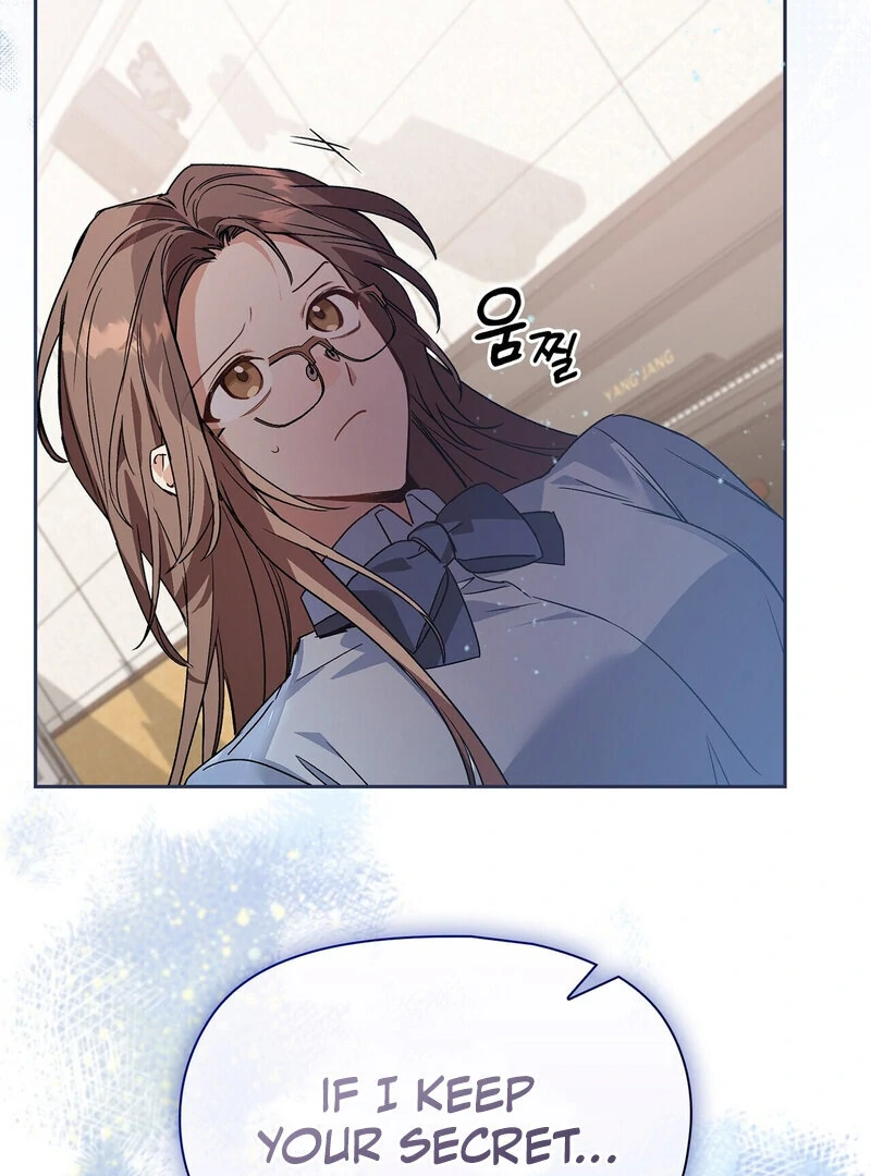 Body Position Chapter 2 - Page 121