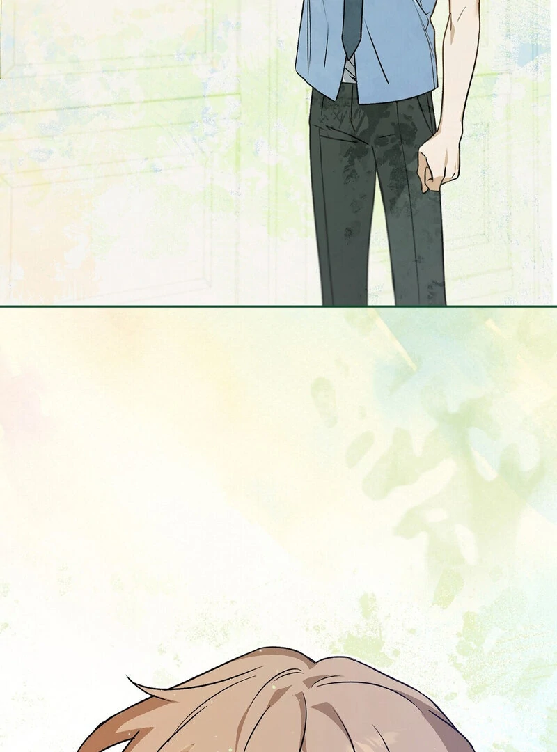 Body Position Chapter 2 - Page 17