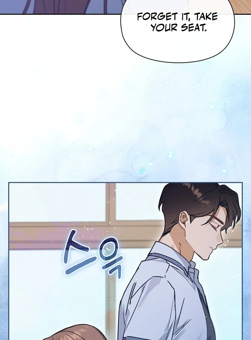 Body Position Chapter 2 - Page 35