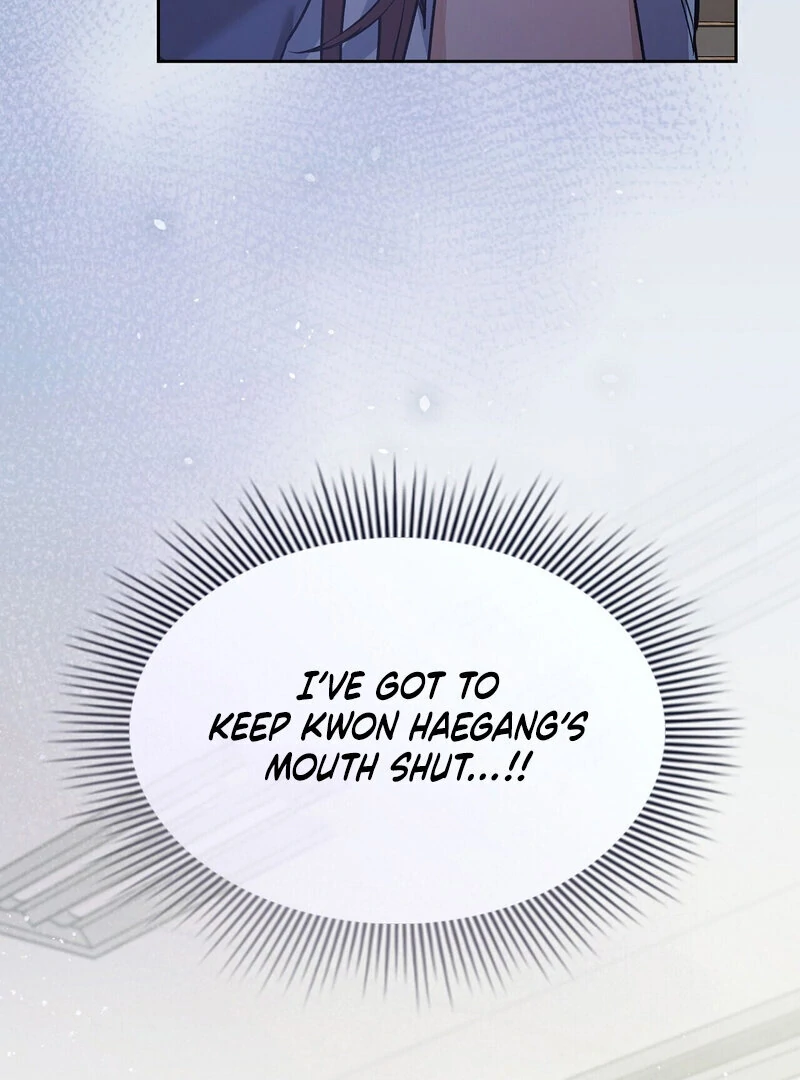 Body Position Chapter 2 - Page 46