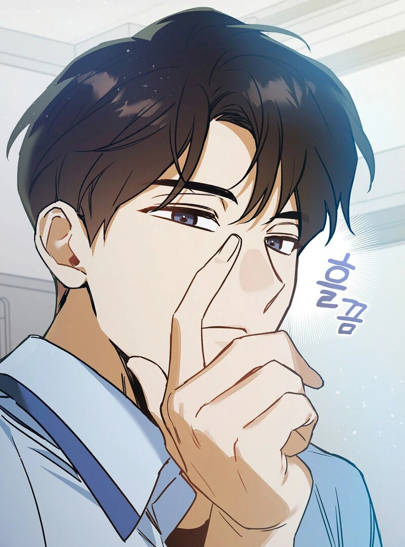 Body Position Chapter 2 - Page 47