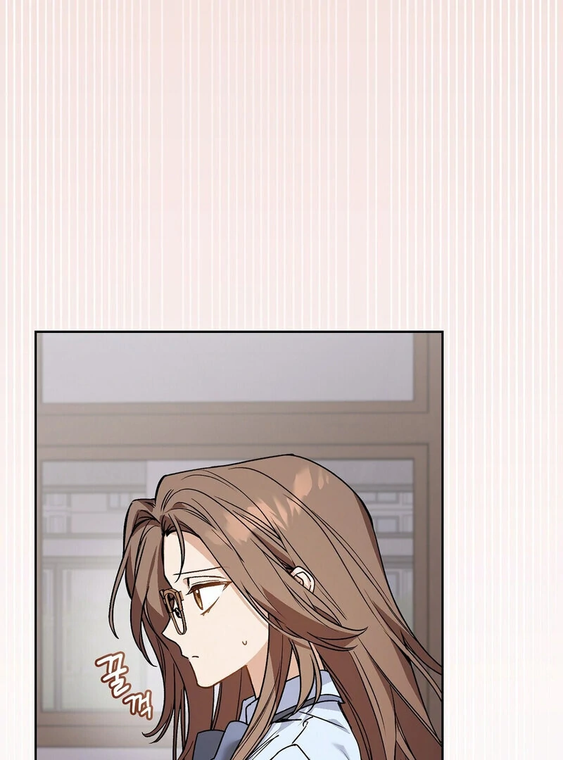 Body Position Chapter 2 - Page 56