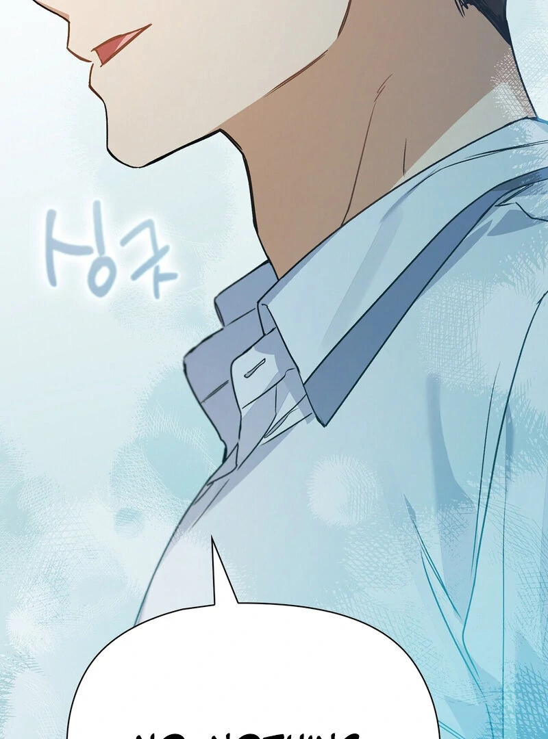 Body Position Chapter 2 - Page 67