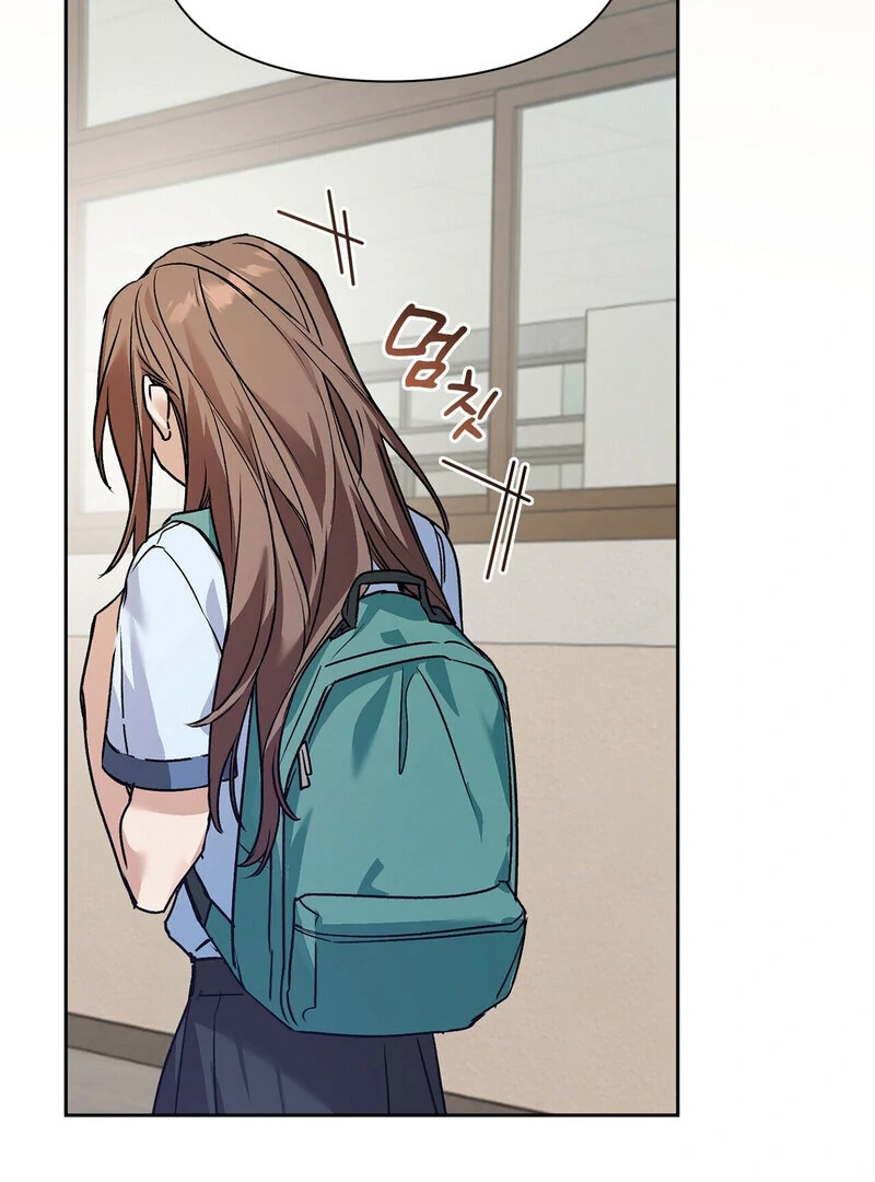Body Position Chapter 2 - Page 8