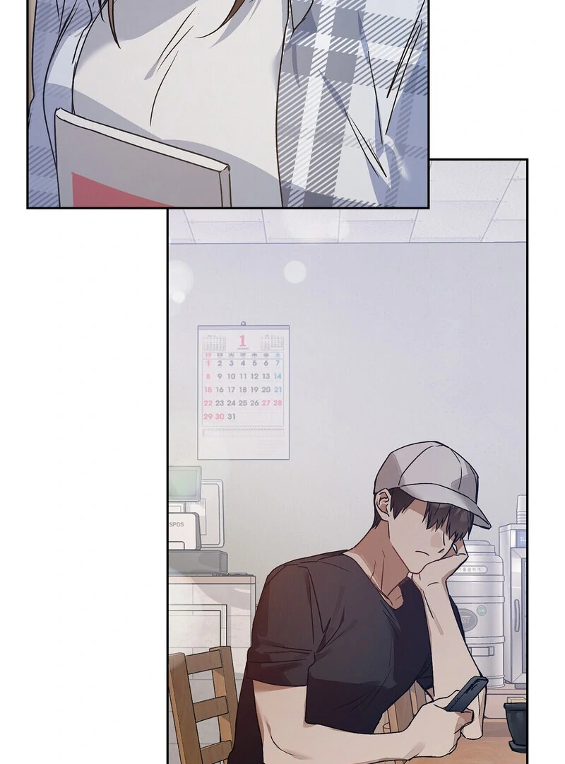 Body Position Chapter 3 - Page 105