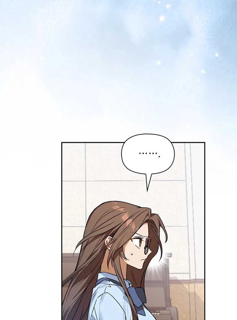 Body Position Chapter 3 - Page 3
