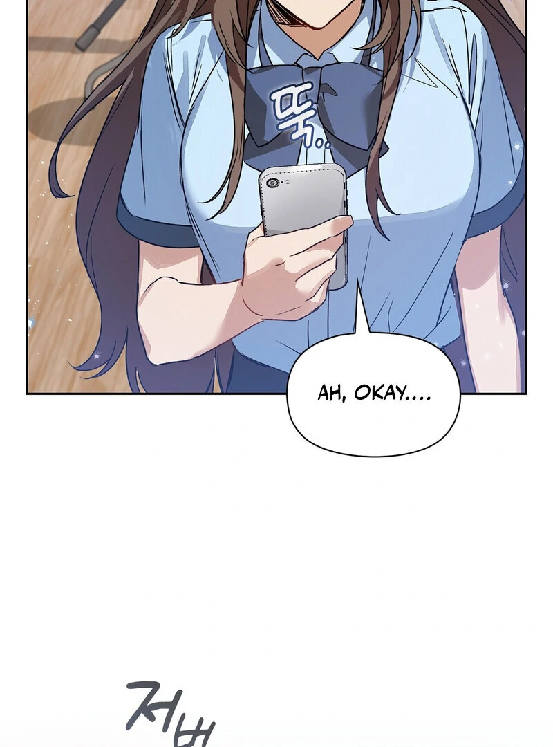 Body Position Chapter 3 - Page 23
