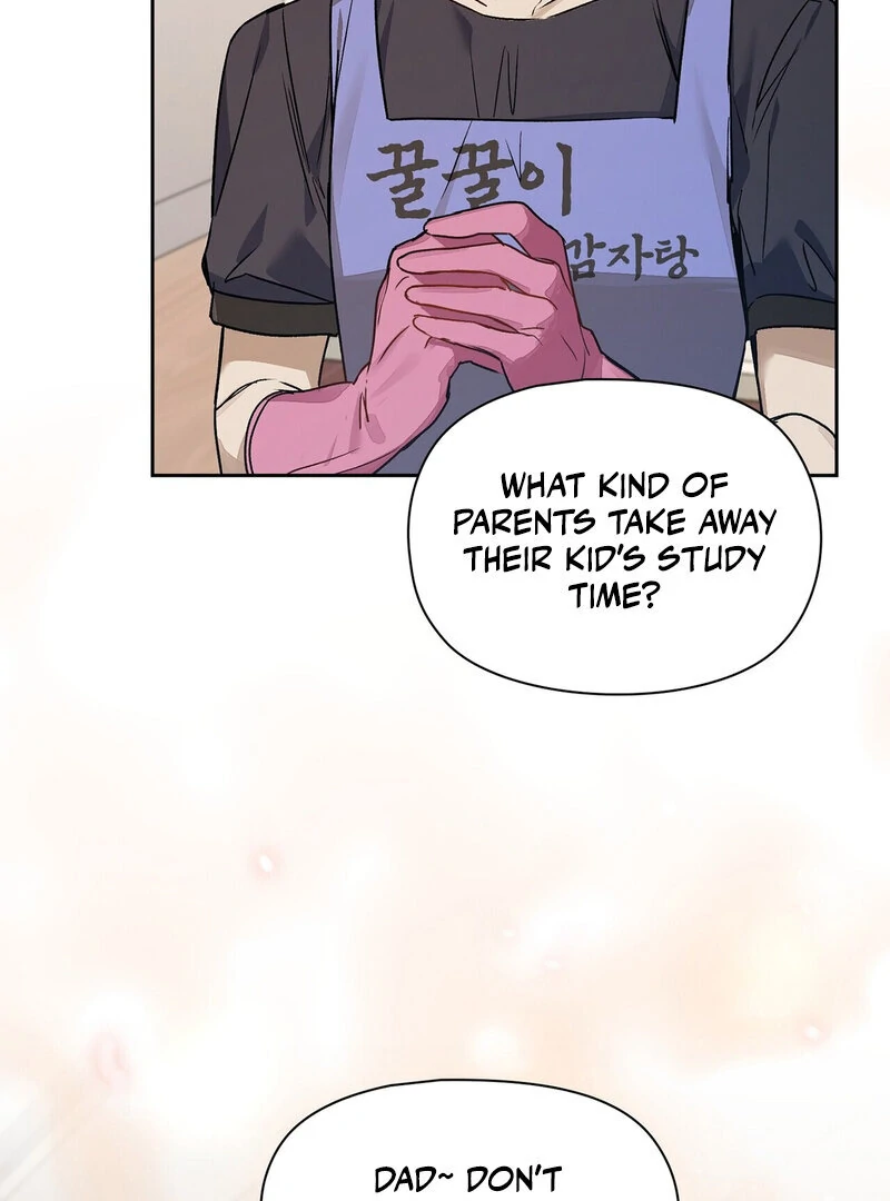 Body Position Chapter 3 - Page 33
