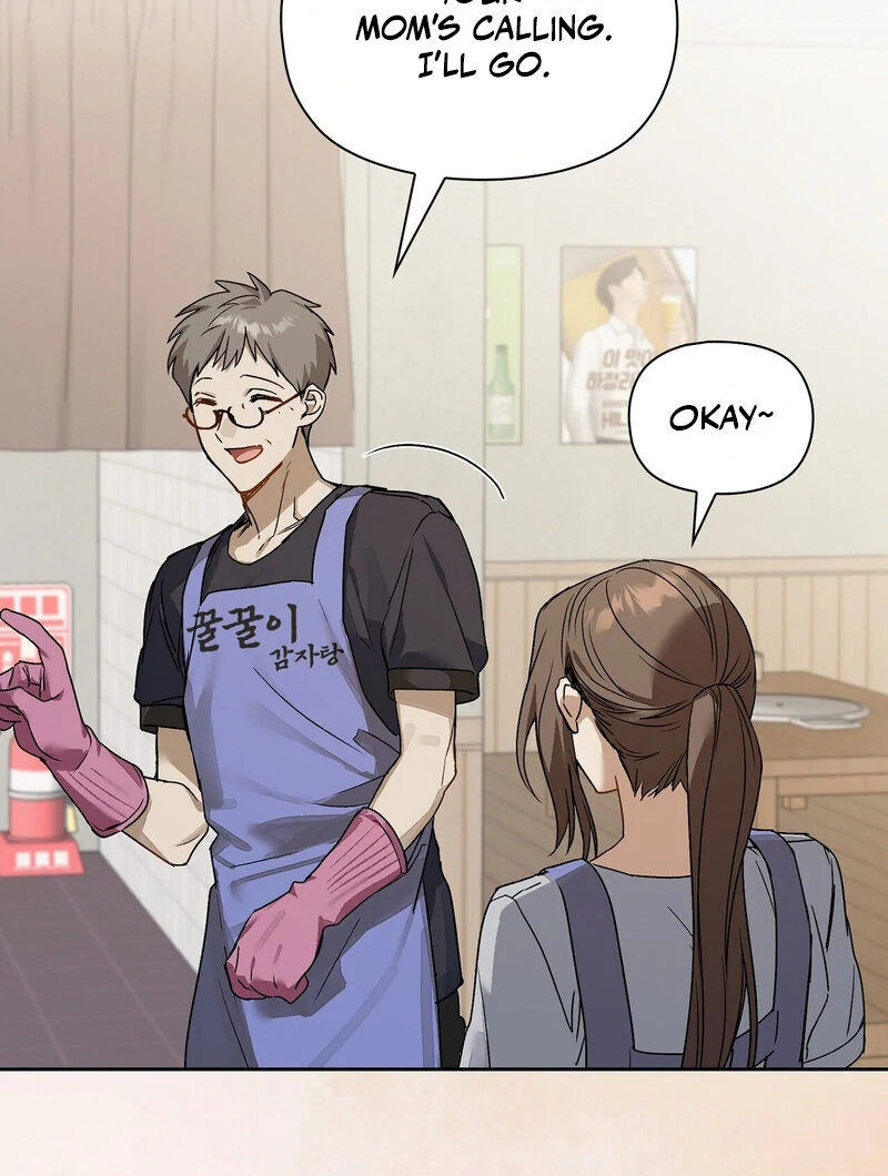 Body Position Chapter 3 - Page 38