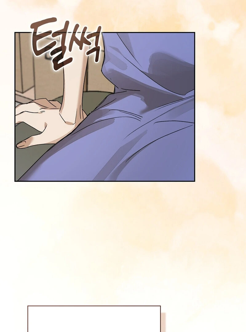 Body Position Chapter 3 - Page 40