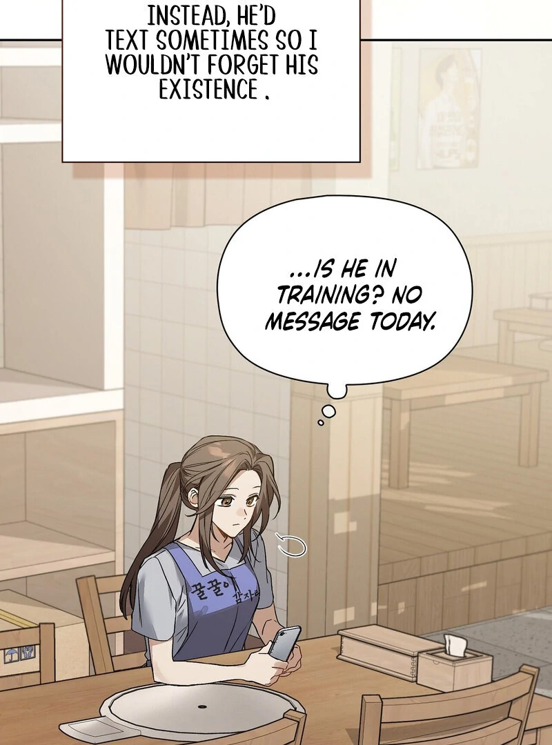 Body Position Chapter 3 - Page 41
