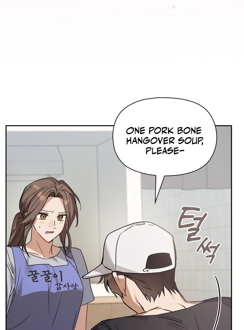 Body Position Chapter 3 - Page 55