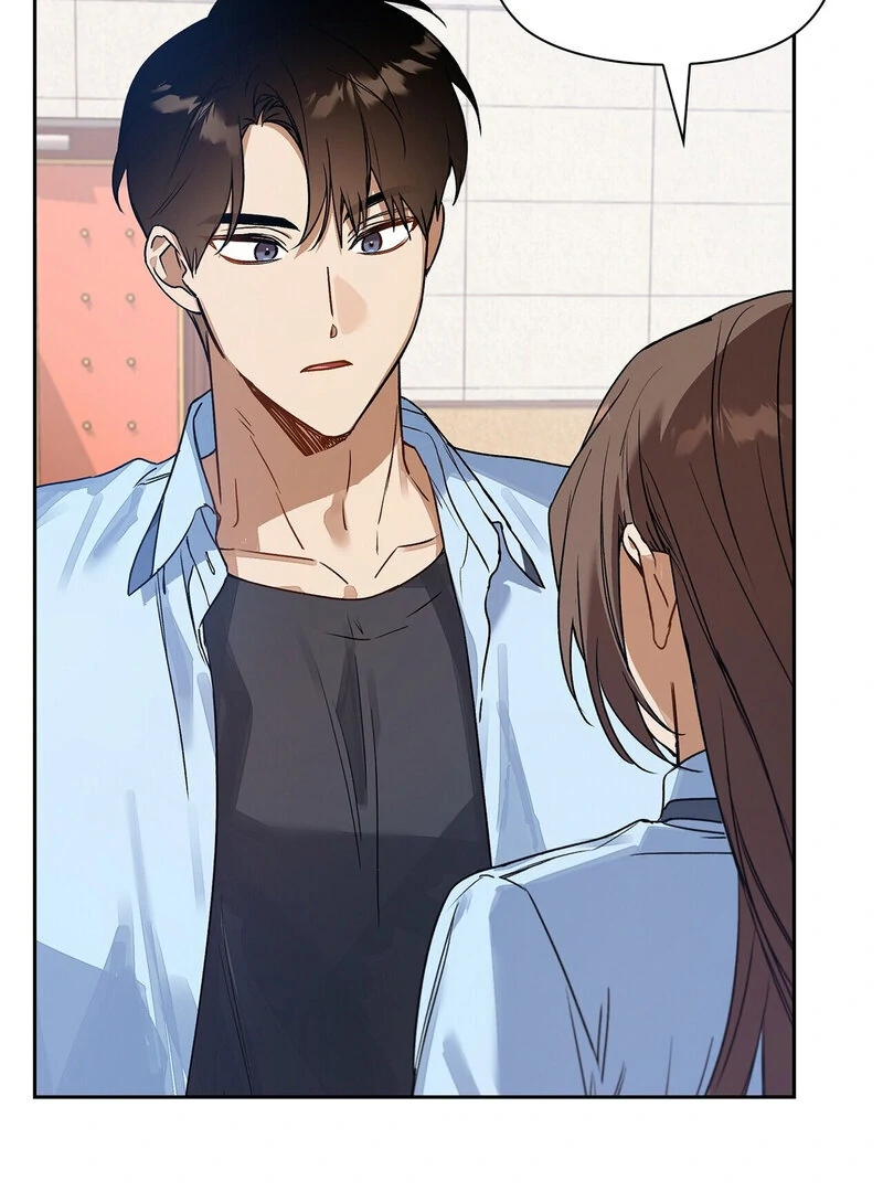 Body Position Chapter 3 - Page 7