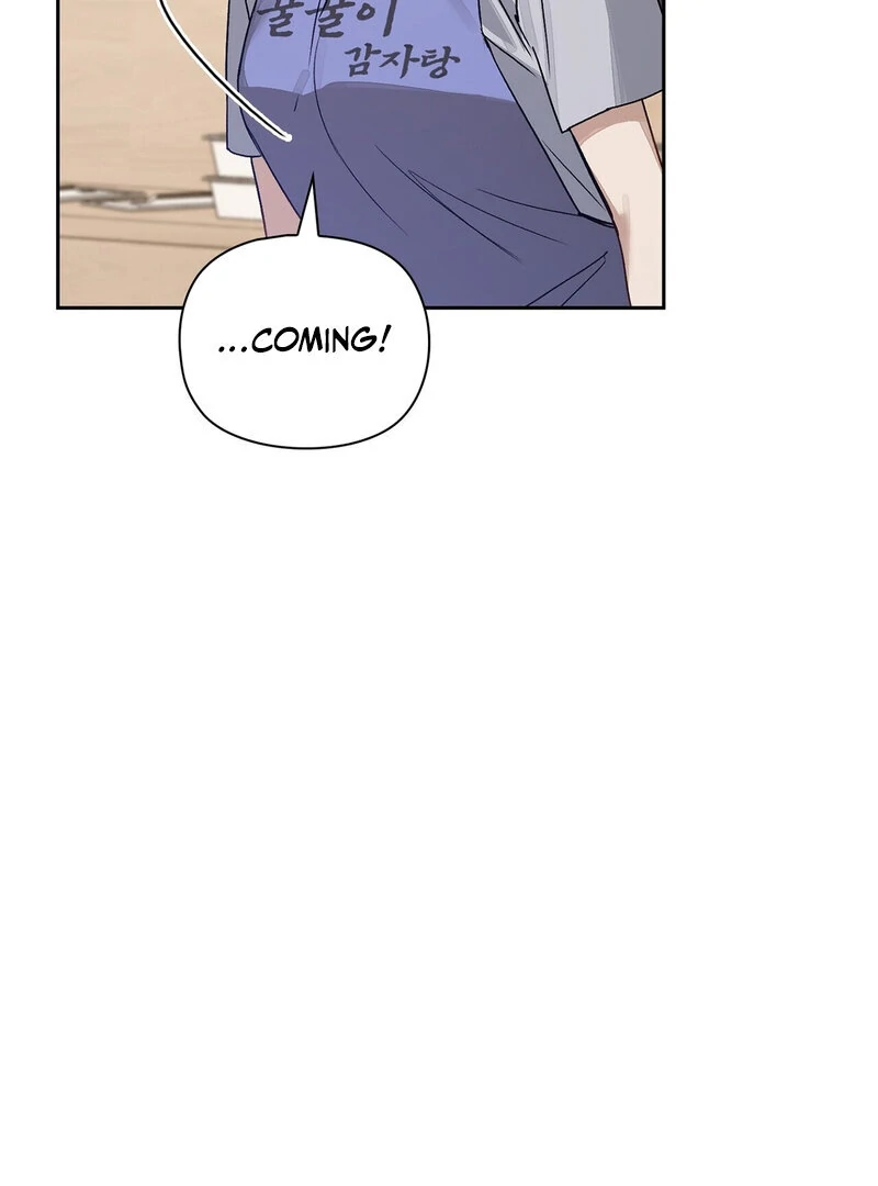Body Position Chapter 3 - Page 67