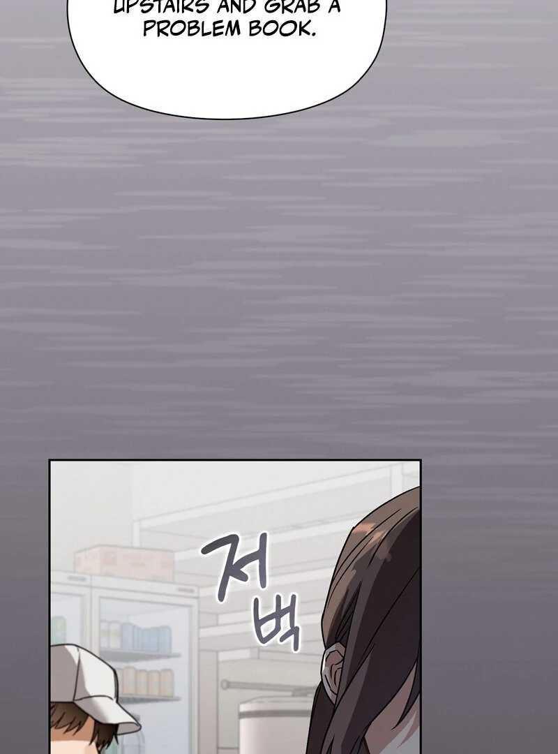 Body Position Chapter 3 - Page 81