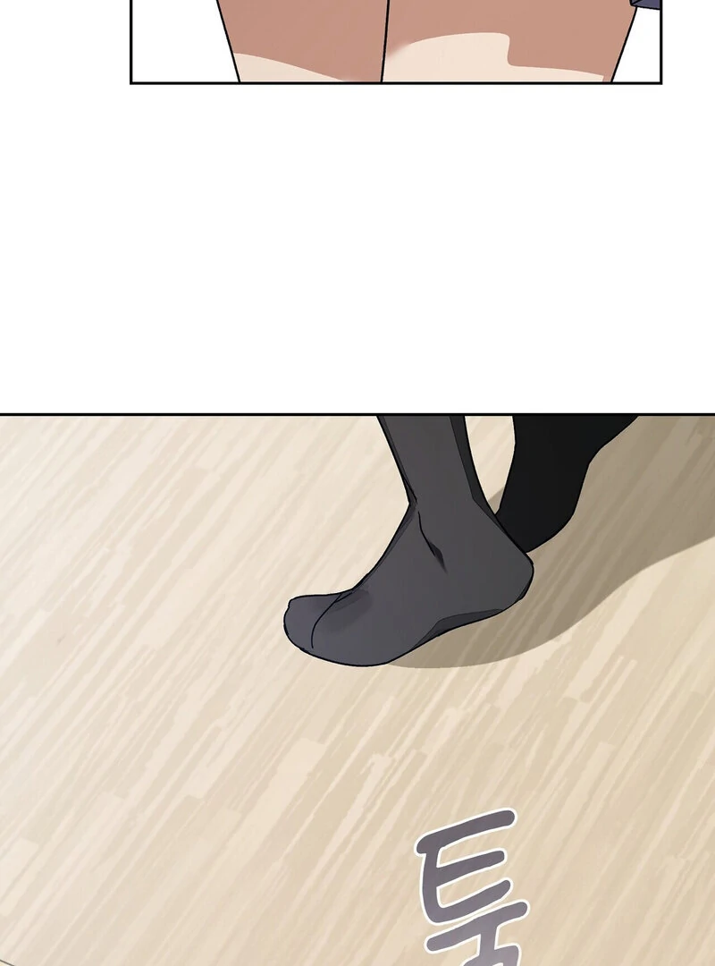Body Position Chapter 3 - Page 92