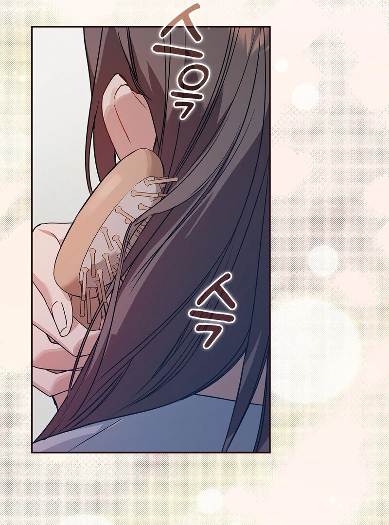 Body Position Chapter 3 - Page 94