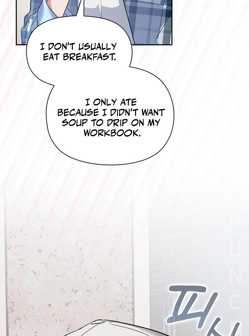 Body Position Chapter 4 - Page 16