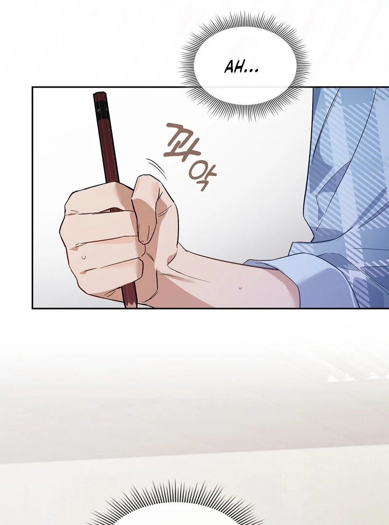 Body Position Chapter 4 - Page 19