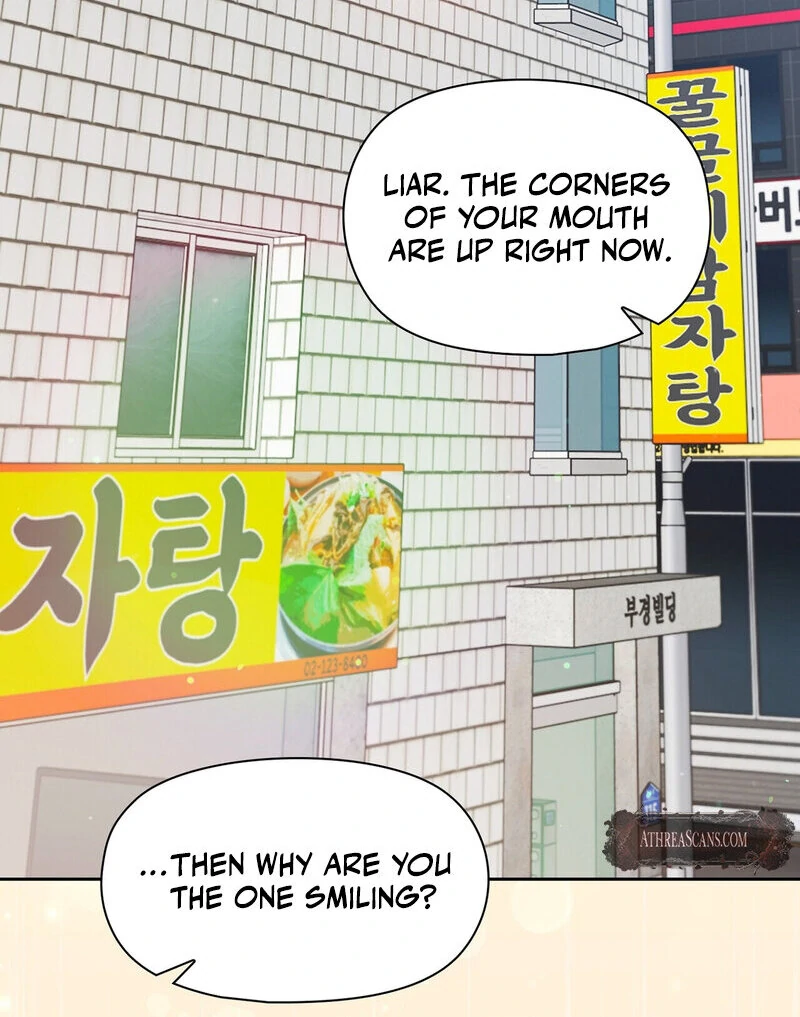 Body Position Chapter 4 - Page 26