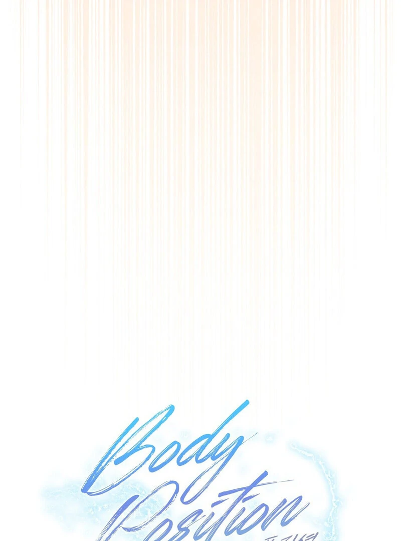 Body Position Chapter 4 - Page 28