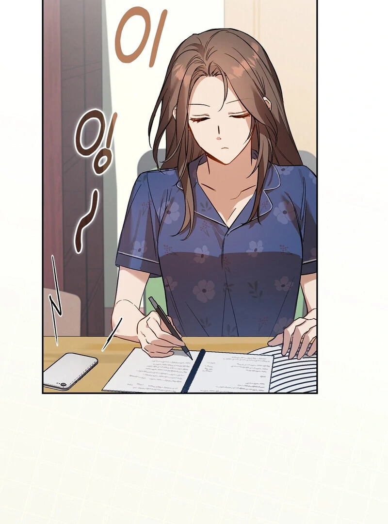 Body Position Chapter 4 - Page 30