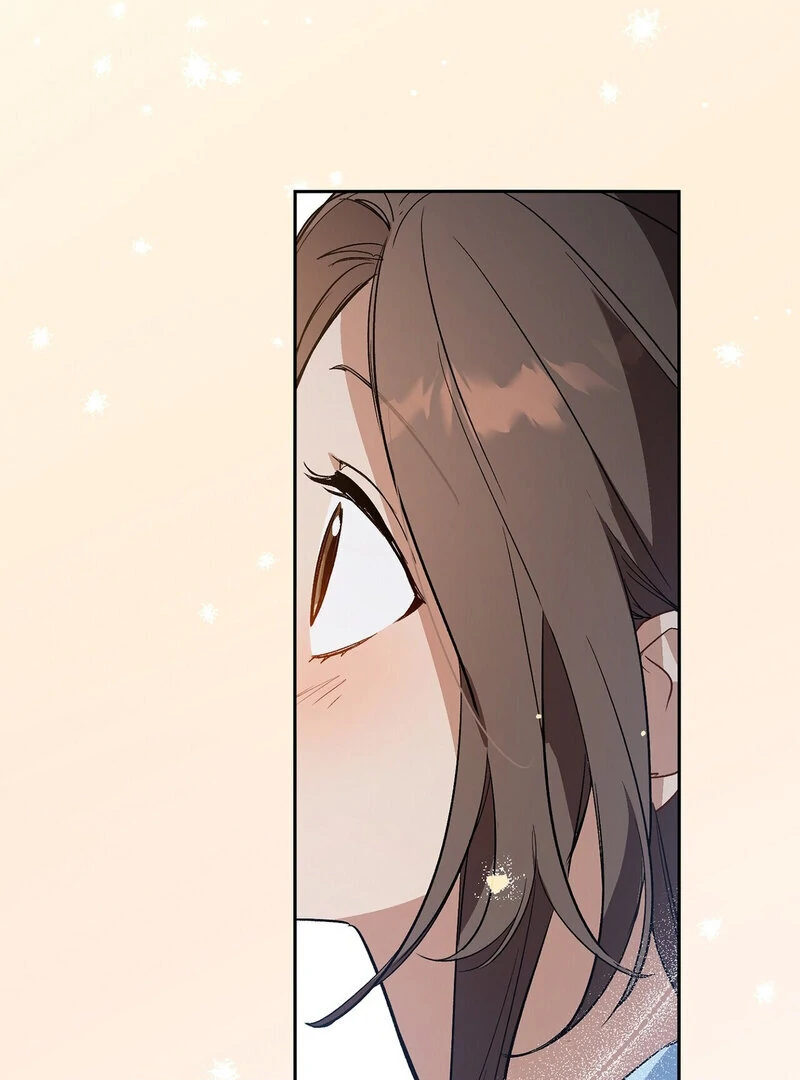 Body Position Chapter 4 - Page 48