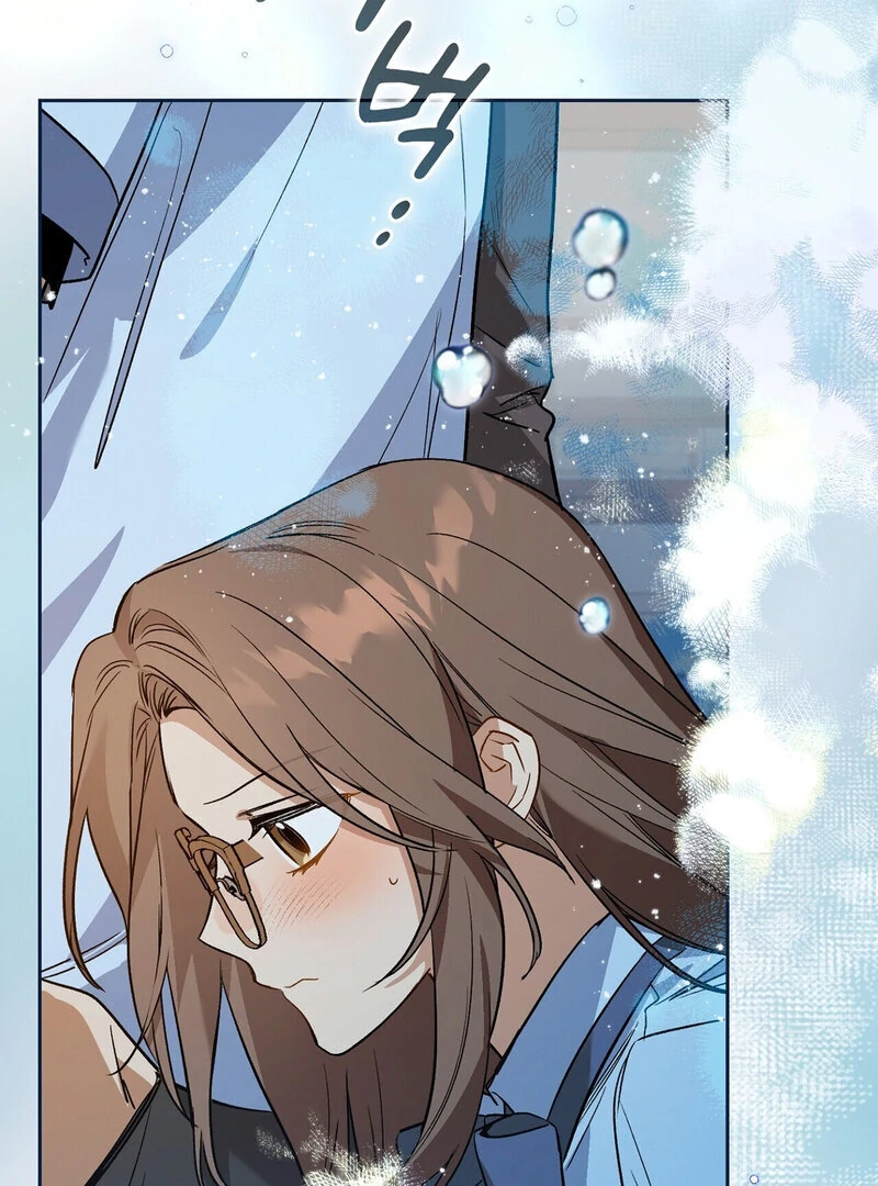 Body Position Chapter 4 - Page 59