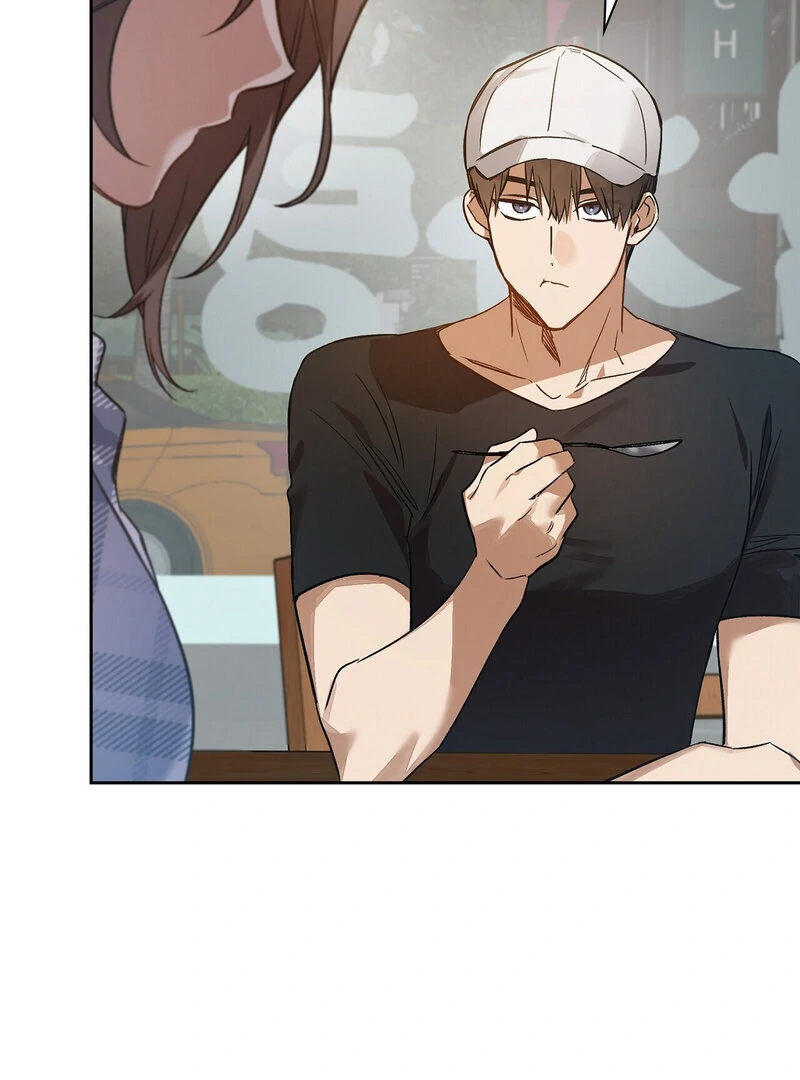 Body Position Chapter 4 - Page 7