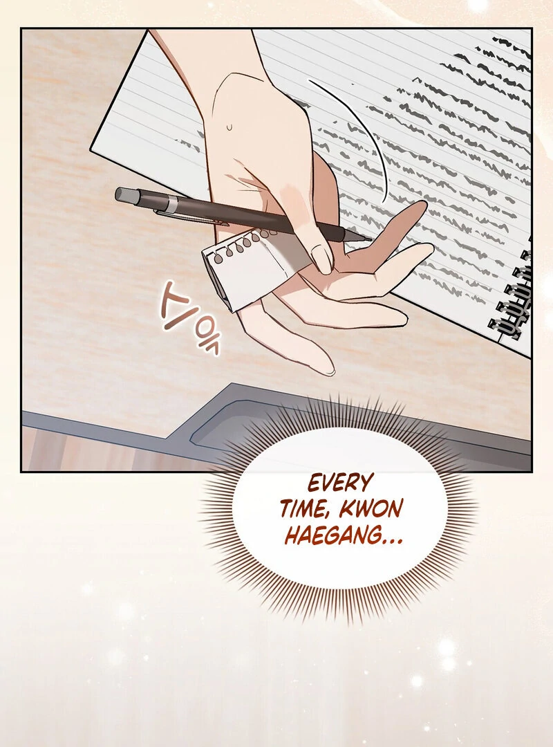 Body Position Chapter 4 - Page 69
