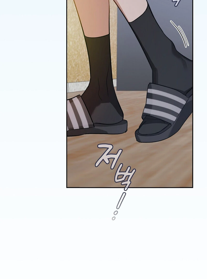 Body Position Chapter 4 - Page 89