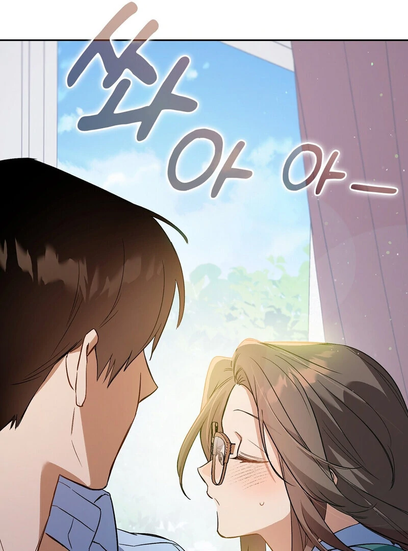 Body Position Chapter 4 - Page 92