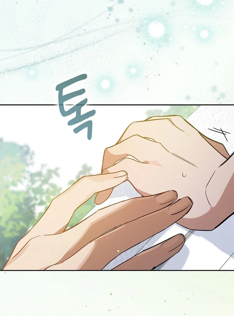 Body Position Chapter 4 - Page 97