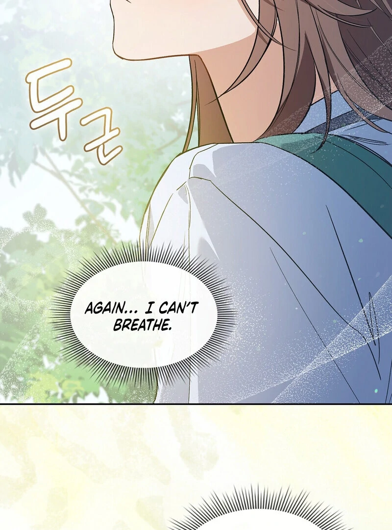 Body Position Chapter 4 - Page 100