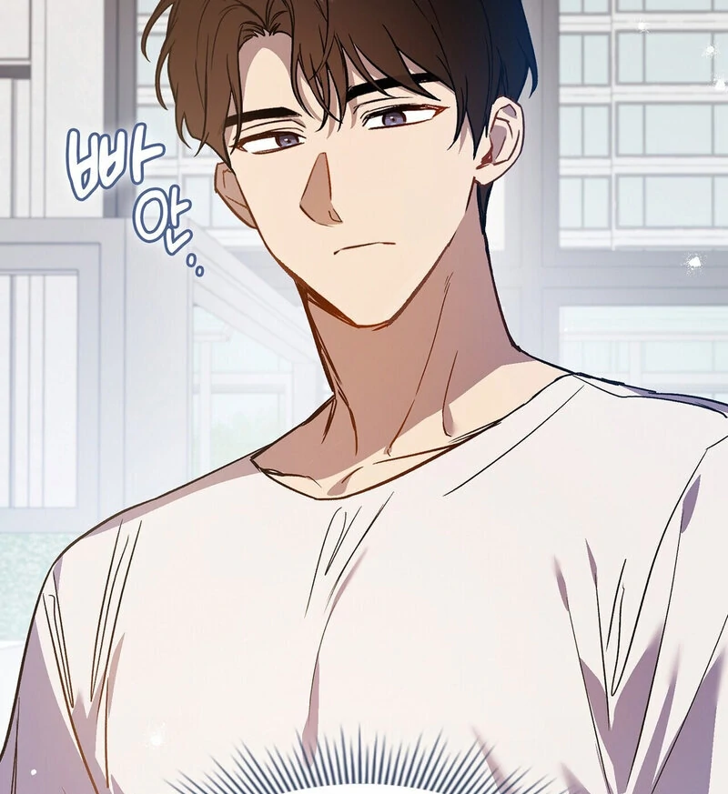 Body Position Chapter 5 - Page 103