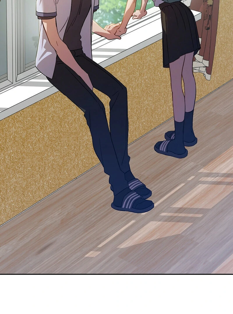 Body Position Chapter 5 - Page 15