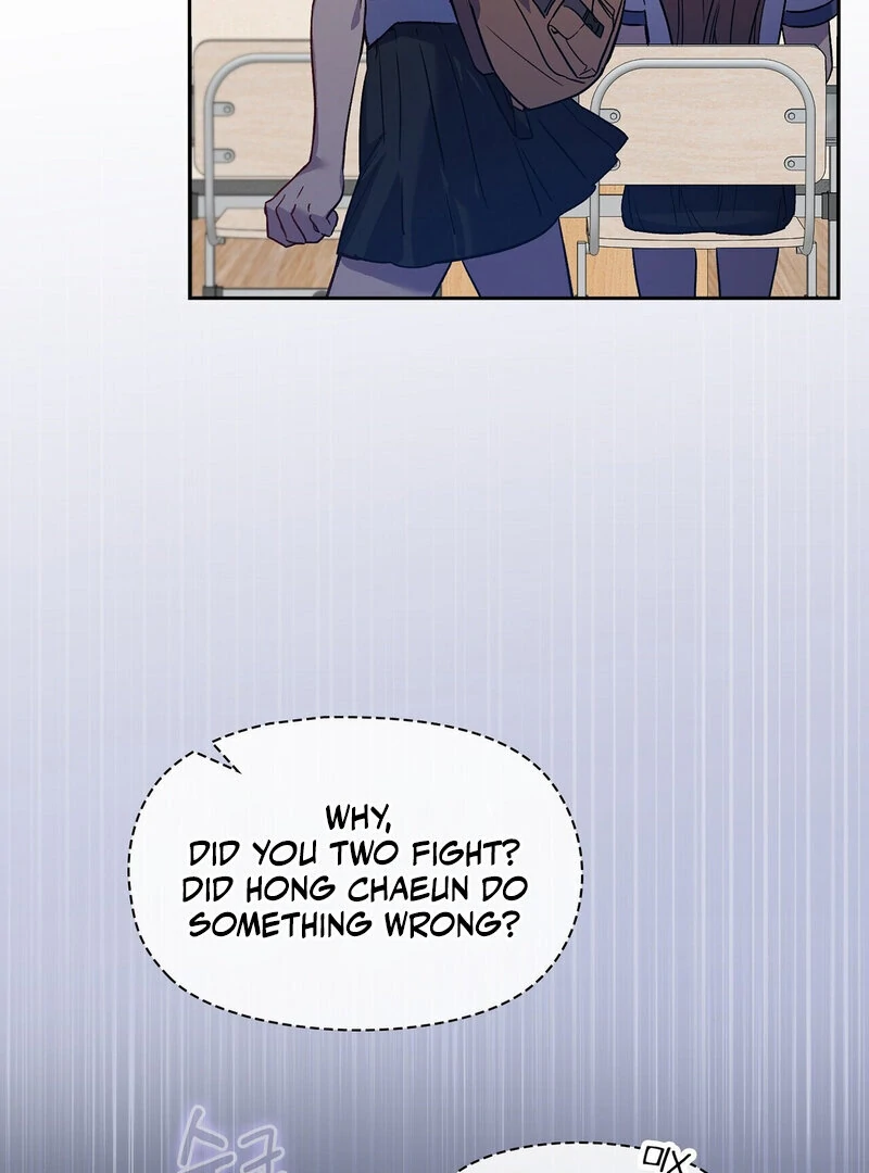 Body Position Chapter 5 - Page 46