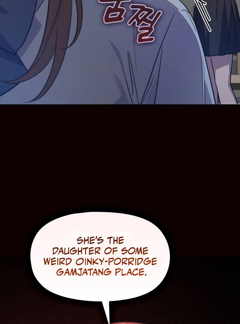 Body Position Chapter 5 - Page 50