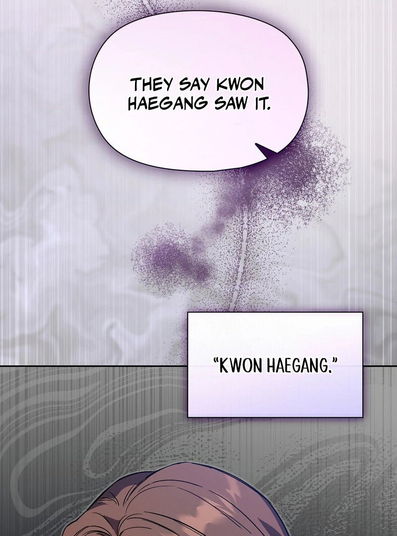 Body Position Chapter 5 - Page 54